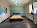 Үйдің бір бөлігі · 6 бөлме · 250 м² · 10 жүзд., Жилгородок ш/а., Кутуева 17/2 — Есетбатыр, бағасы: 70 млн ₸ в Актобе, мкр Жилгородок — фото 13