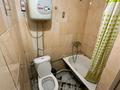 1-комнатная квартира · 32 м² · 2/3 этаж, Айтеке би 40 — Центре Площади за 3 000 ₸ в  — фото 5