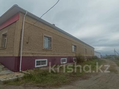 Свободное назначение, офисы, склады · 1660.1 м² за 500 млн 〒 в Костанае