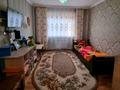 Жеке үй · 15 бөлме · 320 м² · 20 жүзд., Тауке хана 6 — Народная канцелярия, бағасы: 100 млн ₸ в Актобе — фото 12