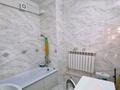 Жеке үй · 15 бөлме · 320 м² · 20 жүзд., Тауке хана 6 — Народная канцелярия, бағасы: 100 млн ₸ в Актобе — фото 4