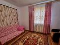 Жеке үй · 15 бөлме · 320 м² · 20 жүзд., Тауке хана 6 — Народная канцелярия, бағасы: 100 млн ₸ в Актобе — фото 5
