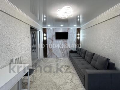 3-комнатная квартира · 55 м² · 5/5 этаж, Жидебай батыра 16 за 250 000 〒 в Балхаше