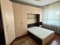 4-комнатная квартира · 80 м² · 4/6 этаж, Мира 51А за 350 000 ₸ в Жезказгане — фото 5