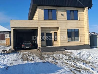 Часть дома · 5 комнат · 180 м² · 6 сот., Злиха Тамшыбай 3 — Муратбаева за 55 млн 〒 в Талгаре