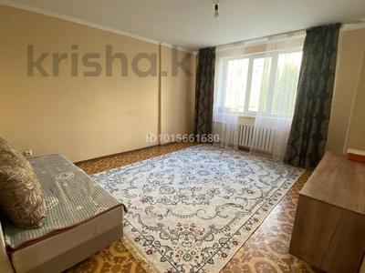 1-комнатная квартира · 40 м² · 2/9 этаж, мкр Болашак 131в за 140 000 ₸ в Актобе