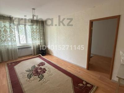 2-комнатная квартира · 55 м² · 1/5 этаж, мкр Мынбулак 61 — санырак батыр за 13.9 млн ₸ в Таразе