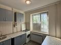 2-комнатная квартира · 55 м² · 1/5 этаж, мкр Мынбулак 61 — санырак батыр за 13.9 млн ₸ в Таразе — фото 4