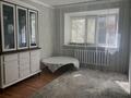 3-бөлмелі пәтер · 51 м² · 3/5 қабат, Машхур Жусупа 381 — Машхур Жусупа и Ломова (р.Затонского рынка), бағасы: ~ 21.4 млн ₸ в Павлодаре