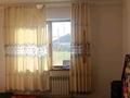 Отдельный дом · 6 комнат · 200 м² · 6 сот., Жанаталап, Ыбырай алтын сариын 65 за 55 млн ₸ в Алатау — фото 6