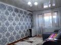 2-бөлмелі пәтер · 46 м² · 4/5 қабат, Рысбек Батыра 1, бағасы: 12.8 млн ₸ в Таразе — фото 6