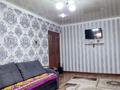 2-бөлмелі пәтер · 46 м² · 4/5 қабат, Рысбек Батыра 1, бағасы: 12.8 млн ₸ в Таразе — фото 2