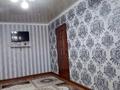2-бөлмелі пәтер · 46 м² · 4/5 қабат, Рысбек Батыра 1, бағасы: 12.8 млн ₸ в Таразе — фото 8