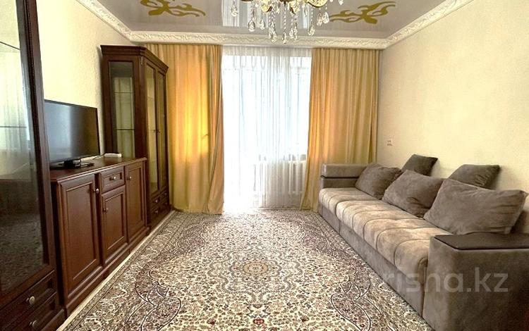 4 Комнатные Квартиры В Астане Продажа