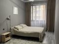 2-комнатная квартира · 52 м² · 7/10 этаж, мкр Керемет, Наурызбай батыра 127 — Сатпаева за 450 000 ₸ в Алматы, Бостандыкский р-н — фото 2