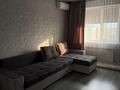 1-комнатная квартира · 50 м² · 16/16 этаж, Райымбека 206/12 за 260 000 ₸ в Алматы, Алмалинский р-н — фото 2