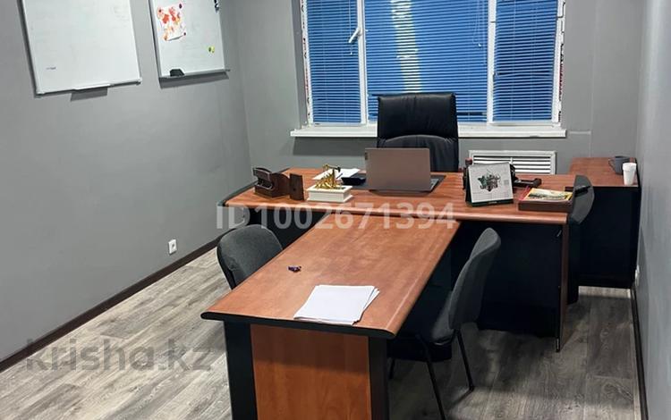 Офисы, салоны красоты, медцентры и аптеки, образование, развлечения, конференц-залы, кабинеты и рабочие места, студии · 100 м² за 300 000 〒 в Актау, 14-й мкр — фото 2