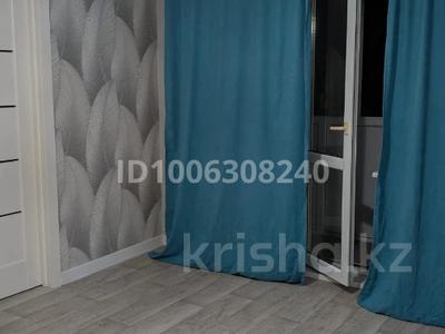 2-комнатная квартира · 46.4 м² · 3/5 этаж, мкр Новый Город, Мкр Новый Город, ул. Ержанова — Рядом с клиникой MIRAS за 18.5 млн ₸ в Караганде, Казыбек би р-н