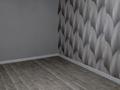 2-комнатная квартира · 46.4 м² · 3/5 этаж, мкр Новый Город, Мкр Новый Город, ул. Ержанова — Рядом с клиникой MIRAS за 18.5 млн ₸ в Караганде, Казыбек би р-н — фото 10