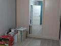 2-комнатная квартира · 46.4 м² · 3/5 этаж, мкр Новый Город, Мкр Новый Город, ул. Ержанова — Рядом с клиникой MIRAS за 18.5 млн ₸ в Караганде, Казыбек би р-н — фото 2