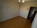 2-комнатная квартира · 58 м², ул. Шокана Уалиханова 170 за 16 млн ₸ в Кокшетау — фото 4