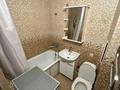 3 комнаты · 58 м² · 1/4 этаж, мкр №8 1 — Абая Алтынсарина за 75 000 ₸ в Алматы, Ауэзовский р-н — фото 8