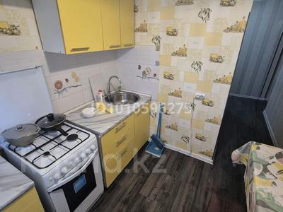 3 бөлме · 58 м² · 1/4 қабат, мкр №8 1 — Абая Алтынсарина, бағасы: 75 000 〒 в Алматы, Ауэзовский р-н