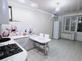 1-комнатная квартира · 40 м² · 2/5 этаж, мкр Астана 45 — Президентская школа за 13 000 ₸ в Уральске — фото 4