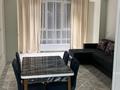 2-комнатная квартира · 62.5 м² · 5/9 этаж, мкр Думан-2, Мкрн Думан-2 57 за 300 000 ₸ в Алматы, Медеуский р-н — фото 11