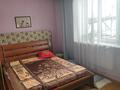 Отдельный дом · 6 комнат · 170 м² · 10.5 сот., Бейбитшилик 35 — Жас Улан за 80 млн ₸ в Коксай (пути Ильича) — фото 19