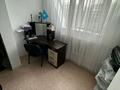 2-комнатная квартира · 53 м² · 4/9 этаж, Рыскулбекова за 43 млн ₸ в Алматы, Бостандыкский р-н — фото 16