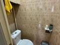 2-комнатная квартира · 53 м² · 4/9 этаж, Рыскулбекова за 43 млн ₸ в Алматы, Бостандыкский р-н — фото 21