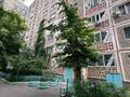 2-комнатная квартира · 53 м² · 4/9 этаж, Рыскулбекова за 43 млн ₸ в Алматы, Бостандыкский р-н — фото 25