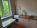 2-бөлмелі пәтер · 44 м² · 2/5 қабат, Брусиловского 5, бағасы: 15.5 млн ₸ в Петропавловске — фото 5