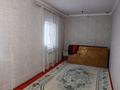 Жеке үй · 7 бөлме · 180 м² · 8 жүзд., Курсай ш.а. 623А, бағасы: 25 млн ₸ в Шымкенте, Абайский р-н — фото 10