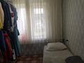 Отдельный дом · 5 комнат · 120 м² · 6 сот., Животноводов 4 — Кошевого за 17.9 млн ₸ в Подстепном — фото 8