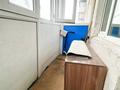 3-бөлмелі пәтер · 56 м² · 4/5 қабат, мкр. Жетысу, бағасы: 18 млн ₸ в Талдыкоргане, мкр Жетысу — фото 6