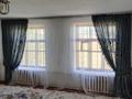 Отдельный дом · 5 комнат · 160 м² · 15 сот., Тоганова 21А — Караван Сарай Президентский парк за 25 млн ₸ в Туркестане
