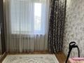 2-бөлмелі пәтер · 50 м² · 6/9 қабат, Қонаев ш/а., бағасы: ~ 18 млн ₸ в Уральске, мкр Кунаева — фото 7