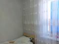 Отдельный дом · 4 комнаты · 120 м² · 4 сот., Сары арка — Рядом бан бассейн Жетықазына за 55 млн ₸ в Каскелене — фото 12