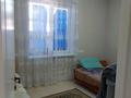 Отдельный дом · 4 комнаты · 120 м² · 4 сот., Сары арка — Рядом бан бассейн Жетықазына за 55 млн ₸ в Каскелене — фото 9