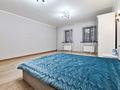 5-комнатная квартира · 250 м² · 1/4 этаж, Керей-Жәнібек хандар 29 — Аль-Фараби за 1.3 млн ₸ в Алматы, Медеуский р-н — фото 36