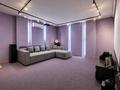 5-комнатная квартира · 250 м² · 1/4 этаж, Керей-Жәнібек хандар 29 — Аль-Фараби за 1.3 млн ₸ в Алматы, Медеуский р-н — фото 7