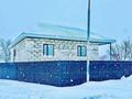 Отдельный дом · 4 комнаты · 201 м² · 7 сот., Казахстанская 31А — Р-н маг.Байтерек. Казахстанская - Транспортная за 20.5 млн ₸ в Аксае — фото 5