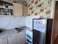 3-комнатная квартира · 58 м² · 3/5 этаж, Казахстан 80 — Центральный рынок за 19 млн ₸ в Усть-Каменогорске — фото 16