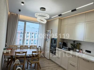 3-бөлмелі пәтер · 95 м² · 12/16 қабат, Сатпаева 90/56, бағасы: 102 млн ₸ в Алматы, Бостандыкский р-н
