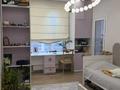 3-комнатная квартира · 95 м² · 12/16 этаж, Сатпаева 90/56 за 102 млн ₸ в Алматы, Бостандыкский р-н — фото 12