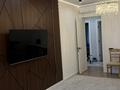 3-комнатная квартира · 95 м² · 12/16 этаж, Сатпаева 90/56 за 102 млн ₸ в Алматы, Бостандыкский р-н — фото 3