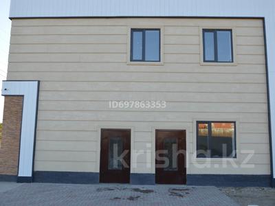 Офисы, магазины и бутики, салоны красоты, медцентры и аптеки, образование, кабинеты и рабочие места, студии · 20 м² за 70 000 〒 в Актобе