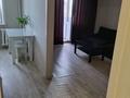 1-комнатная квартира · 32 м² · 4/5 этаж, Назарбаева 6/1 — Торайгырова за 13 000 ₸ в Павлодаре — фото 5